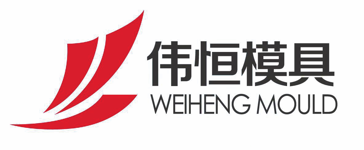 Weheng Mould logo